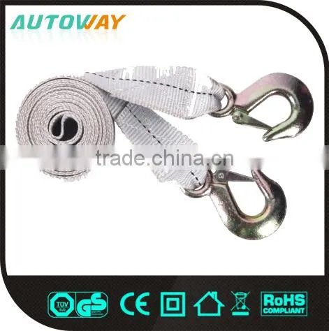 1500KG Nylon Auto Towing Rope