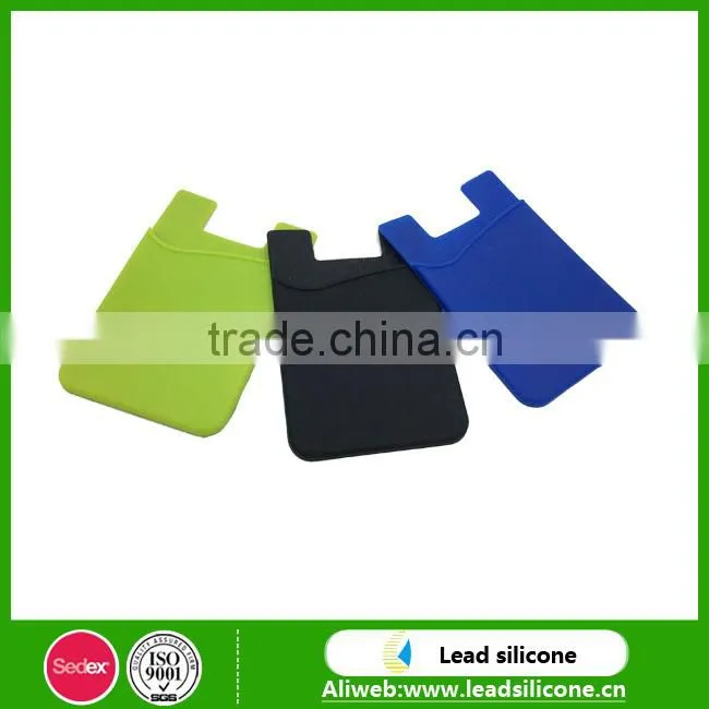 2015 Hot Sale Customisable Logos Printable Silicone Card Cover