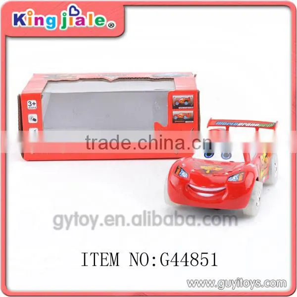 electric toy trains for kids