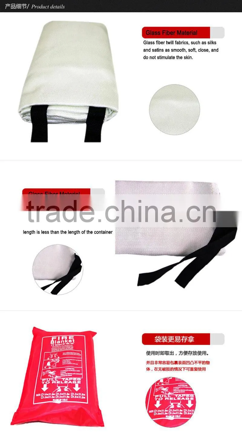 Fire blanket /fire blanket roll