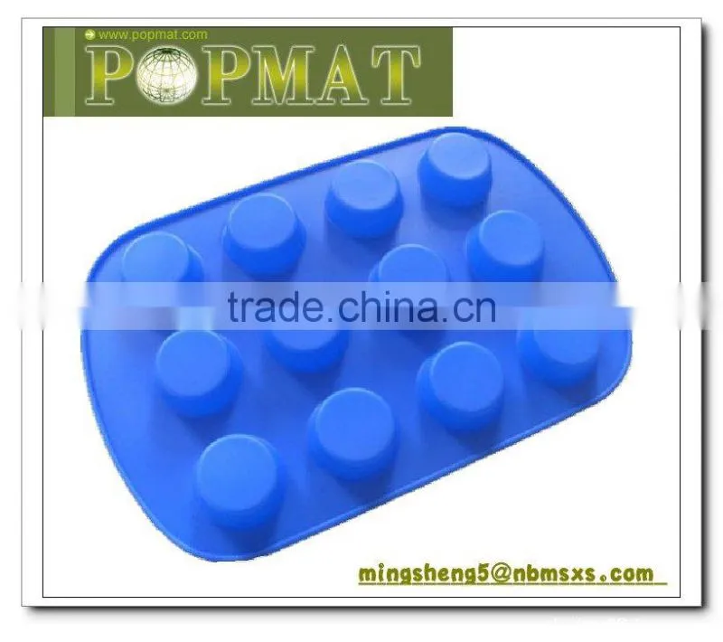 Silicone cake mould 5004-MSSCM