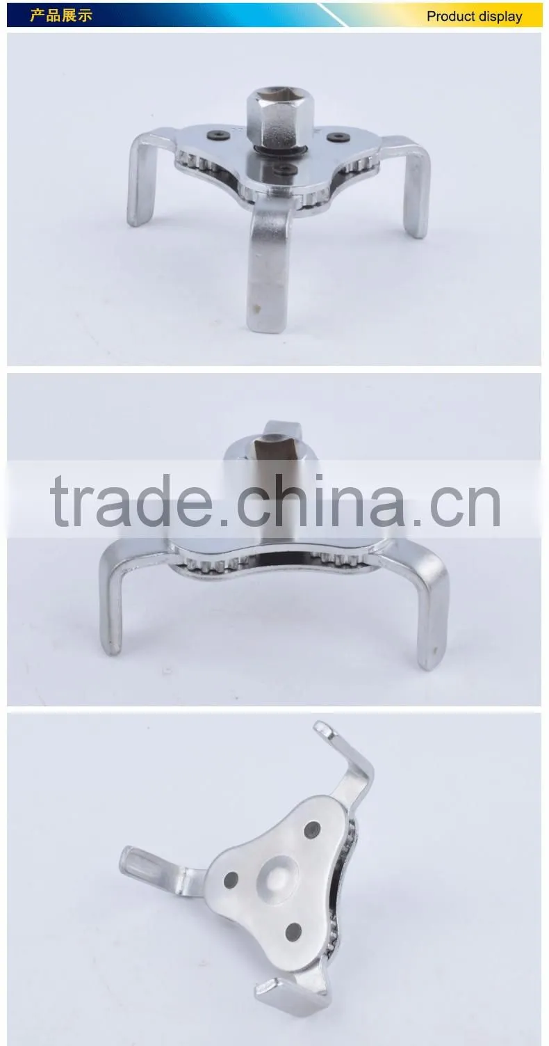 Industry Flat Filter Wrench With High-Carbon Steel