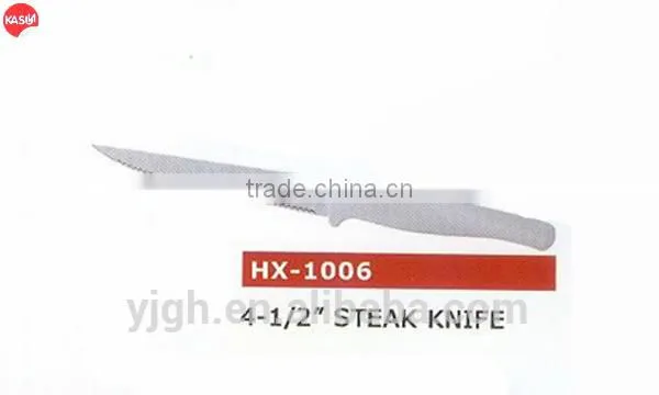 HX-1008 2-7/8 inch standing handle peeling fruit knife hot sale kitchen knife