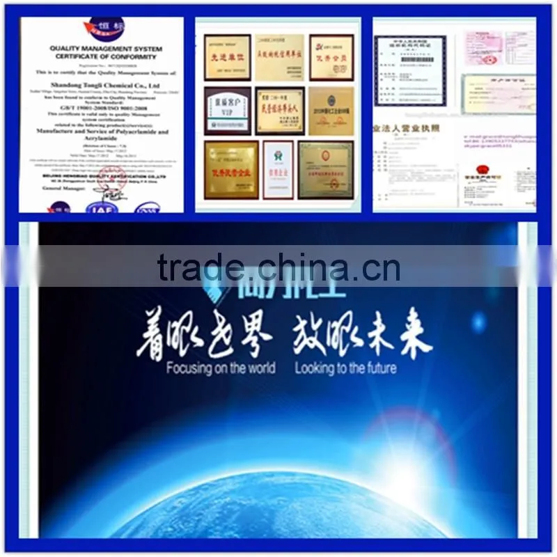 water treatment chemicals flocculant coagulant polyacrylamide