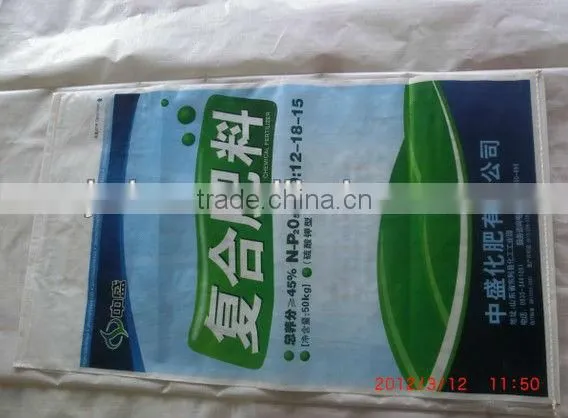 PP flour woven bags, 50kg woven bags