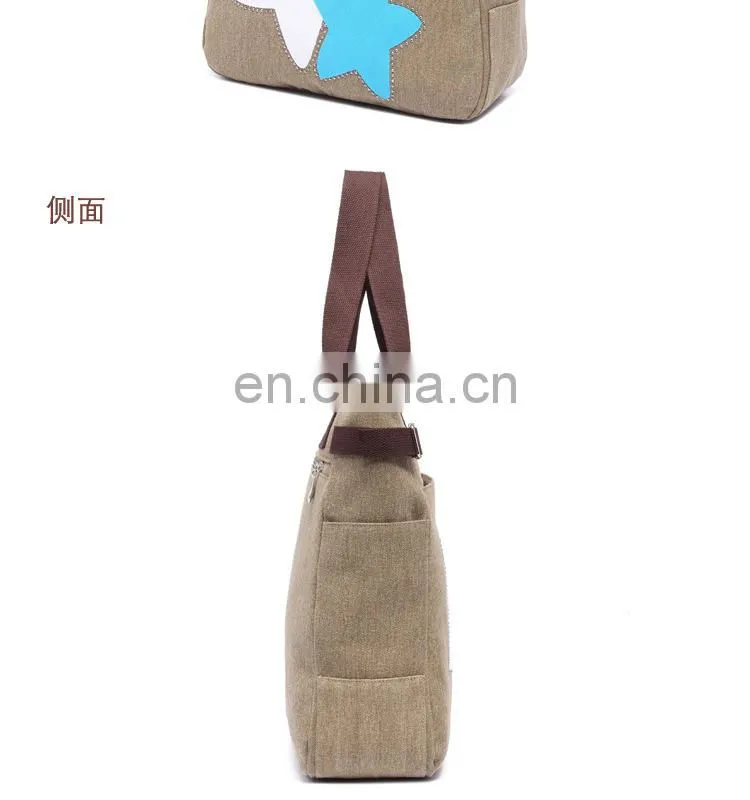 JL Bag17028 2017 Woman Bag Canvas Leisure Star Bag Modern Lady Bag