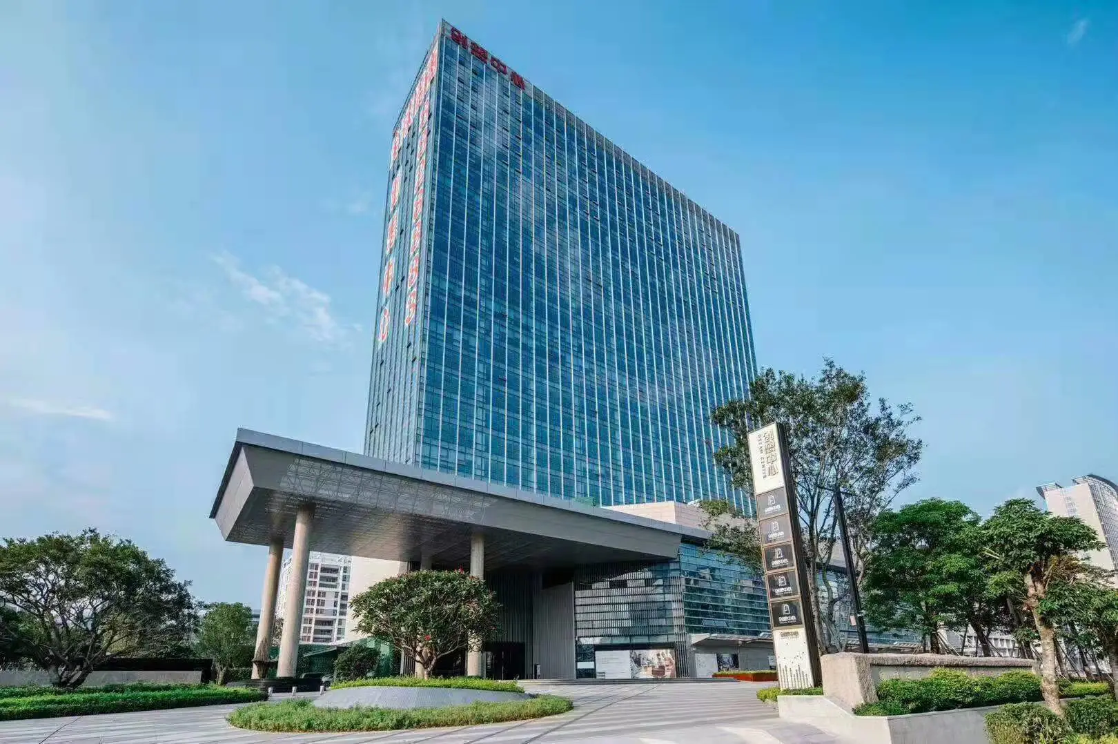 Zhangzhou Fengyun Electric Equipment Co., LTD company overview - view 1