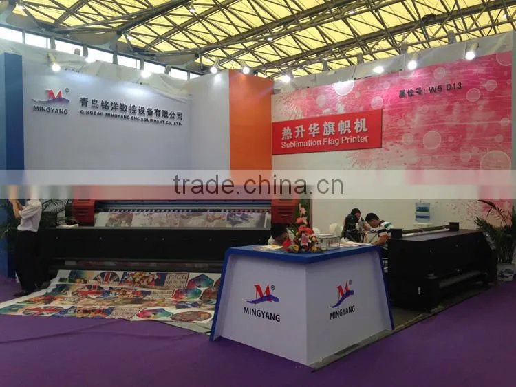 Eco Solvent Printer