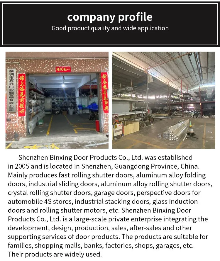 折叠门详情_10