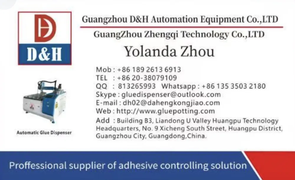 Glue potting machine