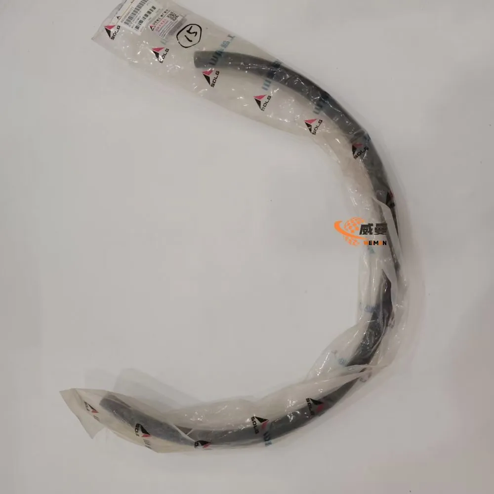 4030000227 Hose 1.jpg