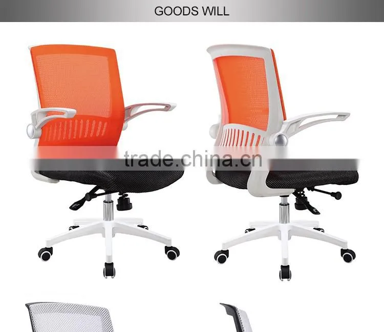 Popular Ergonomic Swivel Mesh Office Chair