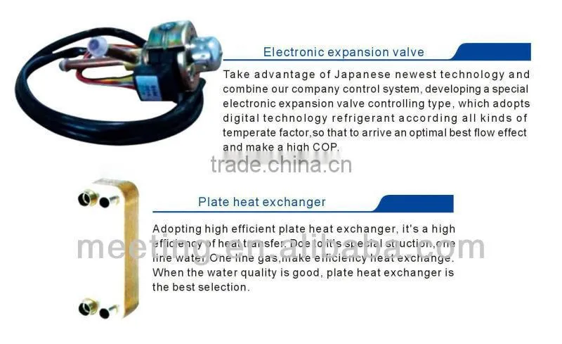 High qualiy standard Meeting water/ground source heat pump with high COP CE approved MDS50D/MDS60D