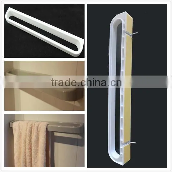 towel rail