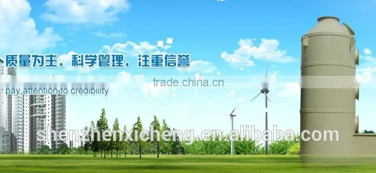 shenzhencablegas purification tube