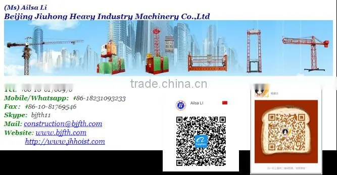 CE Approval LTD 6.3/8.0/1000s power machine /electric lift