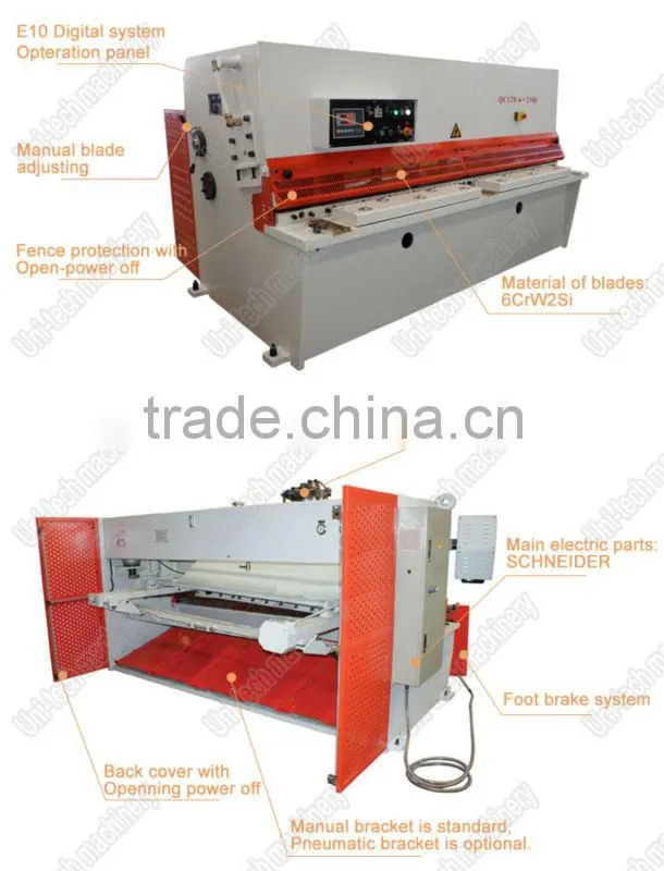 Sheet metal shearing machine QC12Y