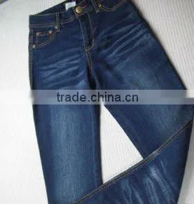 ladies jeans SO