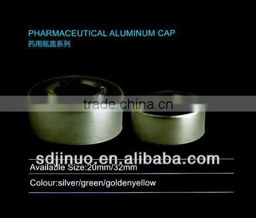 pharmaceutical aluminum cap