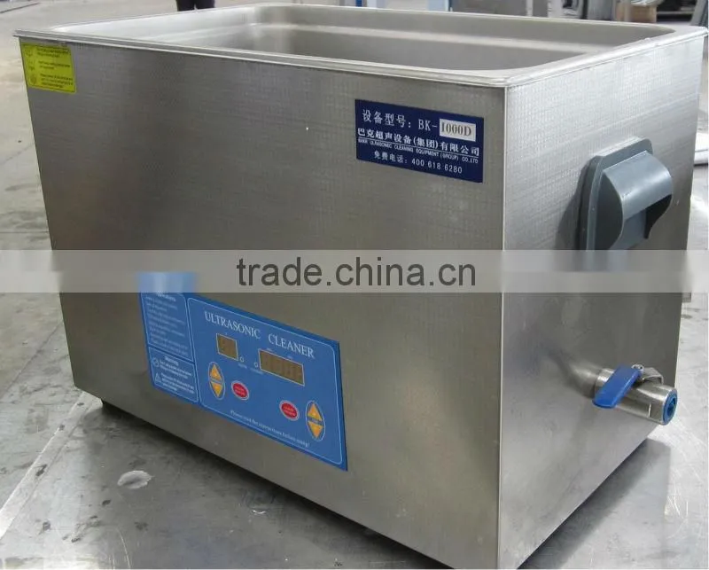 auto tools automatic wash machine