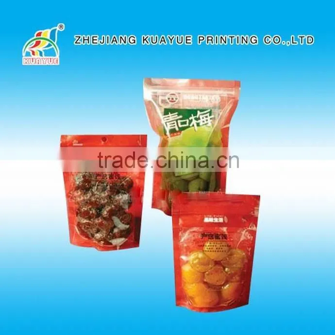 Customized New High Quality Plastic Food Packaging Bag