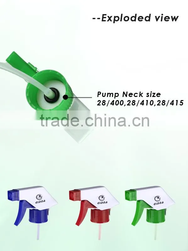 plastic gun trigger