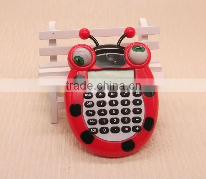 baby foot plastic calcuator