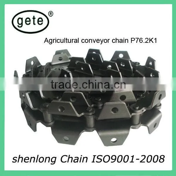 Pitch 76.2mm agricultural conveyor chain with A1 attachments-Patato harvest chain