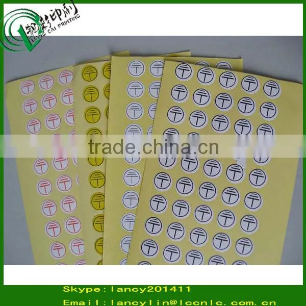 2014 neserial number sticker labels&custom hologram sticker&adhesive label