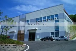 Cebien Co., Ltd company overview - view 1