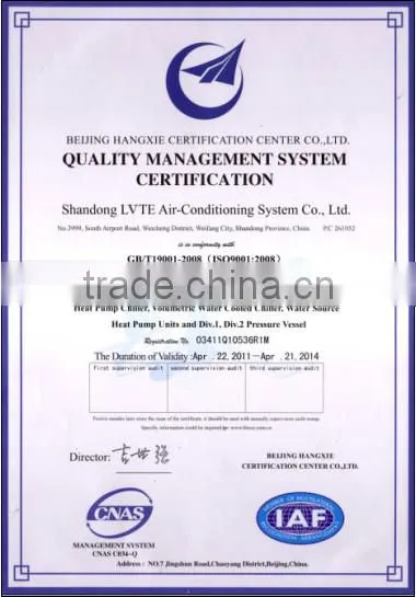 Low noise Bizter Compressor Air Cooled Condensing Unit with High Quality