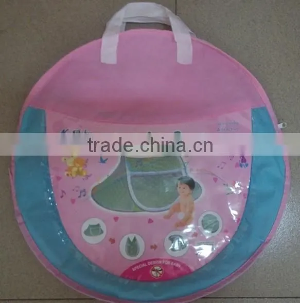 SR1069S good quality cheap baby mosquito net