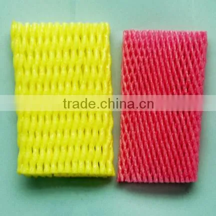 foam protective colorful net, bottle protective net,