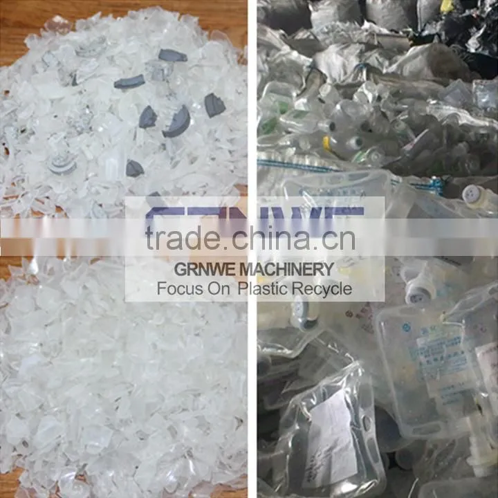 low consumption medical waste shredder and washing equipment