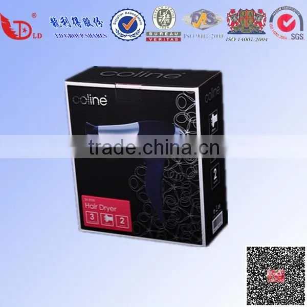 Popular offset printing hair dryer packing box with glossy lamination