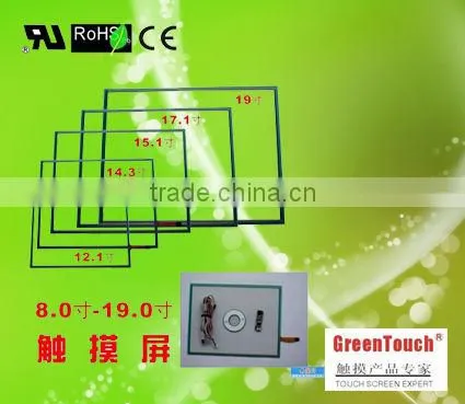 Green Touch 15.6inch 4 Wire resistive Touch Screen Panel with USB cable