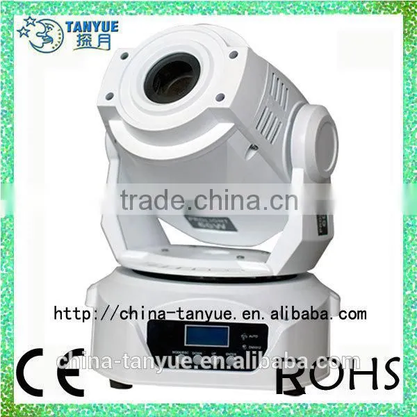 Hot sell! 75W LED beam moving head dj stage lighting DMX16CH