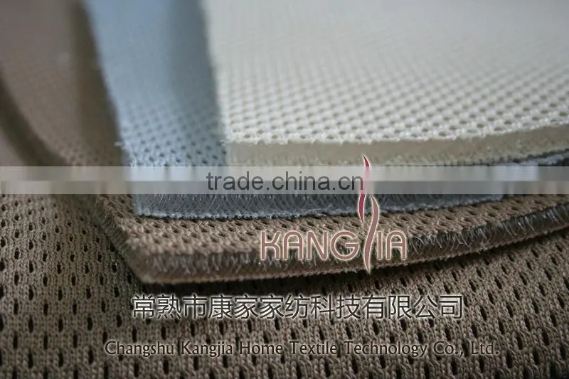 ventilation chair spacer mesh fabric