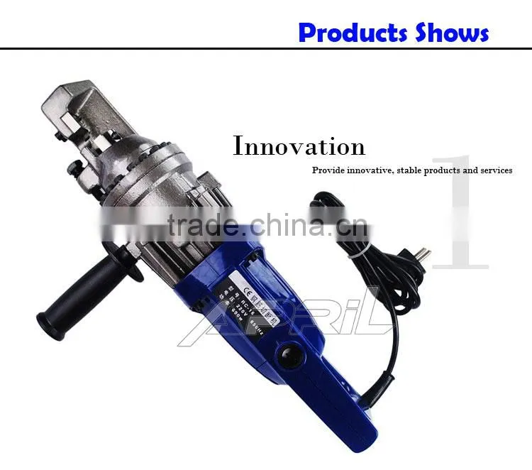 Electrical Steel Rope Cutting Tool RC-16