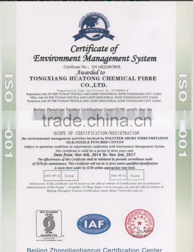 recycle ployester staple fiber 7D grade C