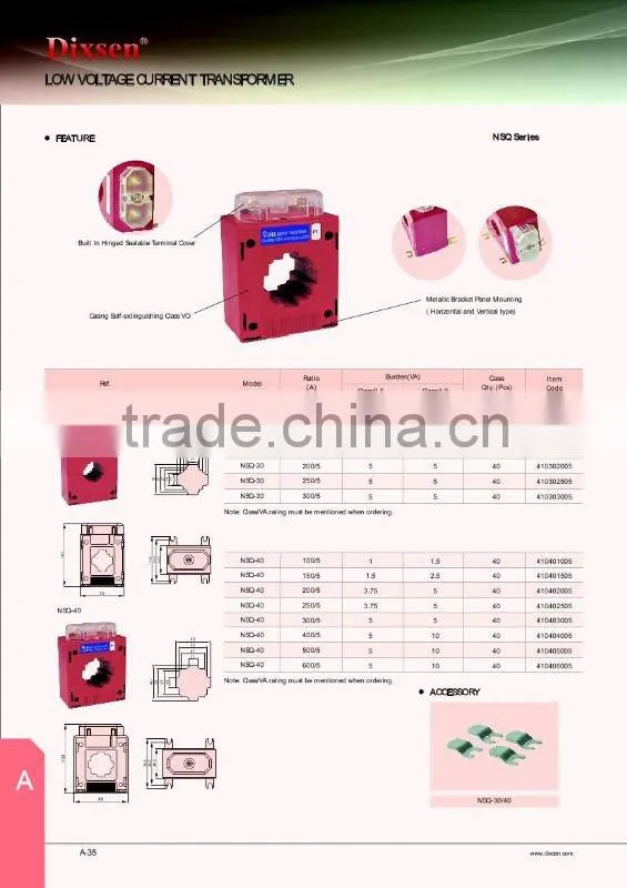 DIXSEN brand low voltage high accuracy current transformer