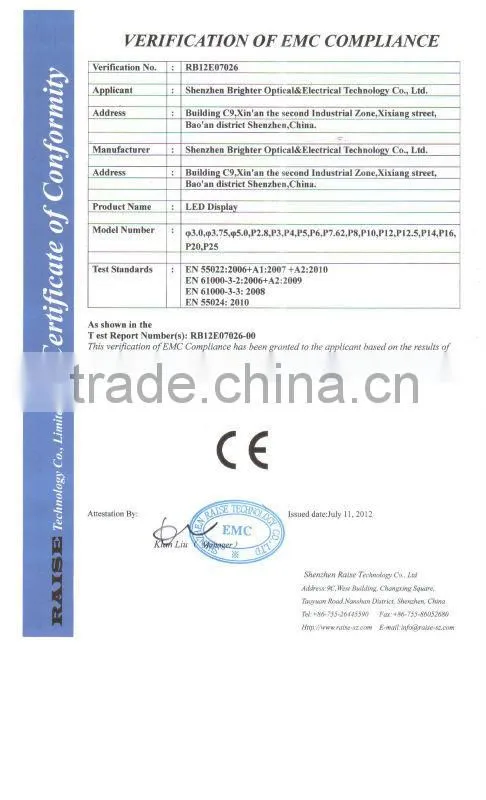 P12.5 truck mobile rgb led display