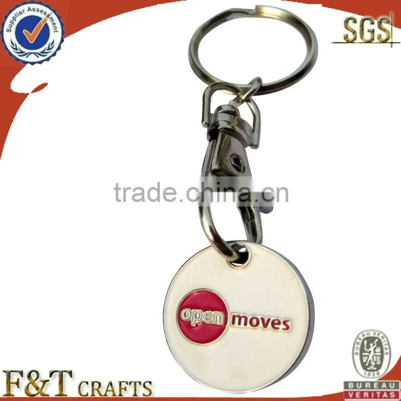2015 new high quality imitation enamel custom made metal keychain maker