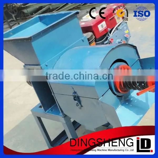edible oil standard Mini Palm kernel/Palm fruit oil mill palm fruit oil press machine