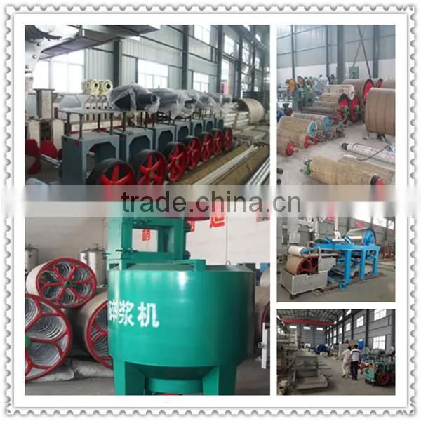 High quality disposable cup base paper making machine for sale