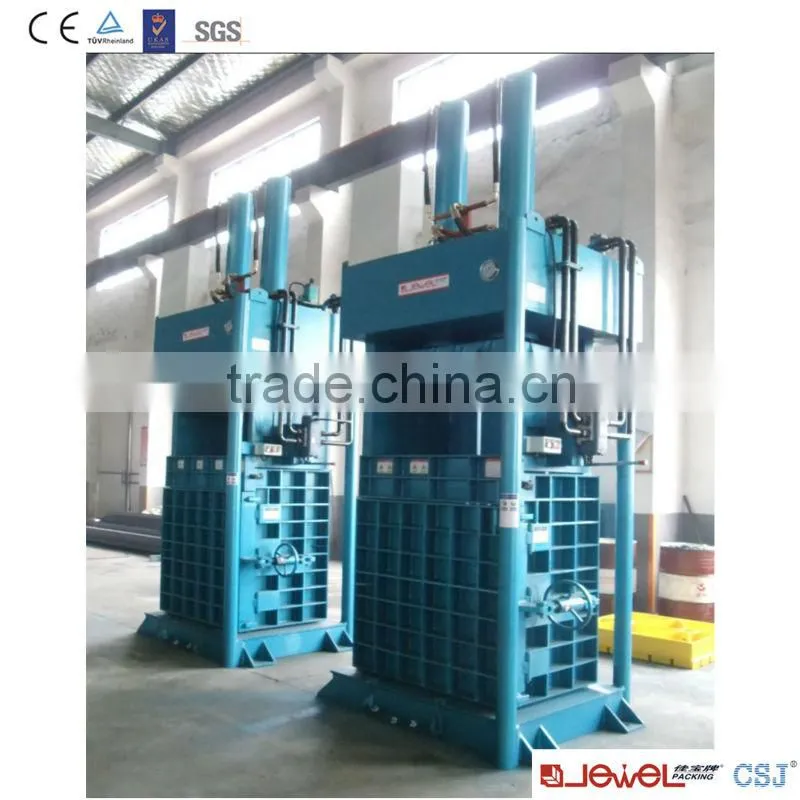 Plastic packing machine hydraulic press for plastic