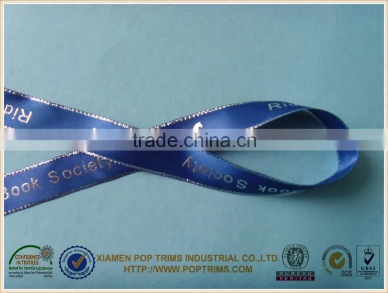 silver foil printed satin ribbon with horse design