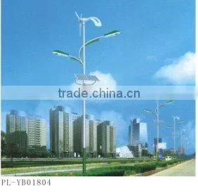high quality LED Solar road light 6m/8m/10m/12m