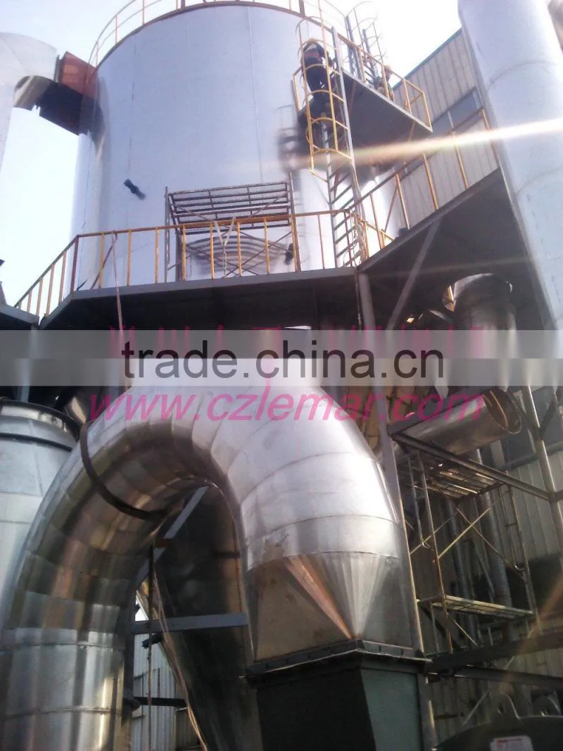 Beer yeast spray dryer