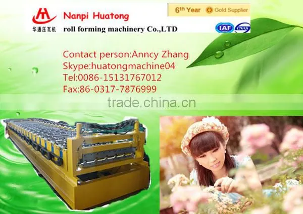 Color Steel coil manual uncoiler